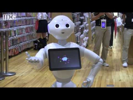 مییت پیپەر ئەو رۆبۆتەی كە لە هەستەكانی مرۆڤ تێدەگات: